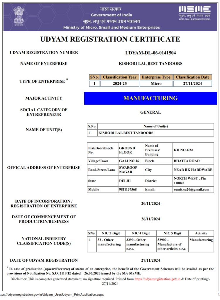 whatsapp image 2025 08 31 at 6.44.01 pm (1)