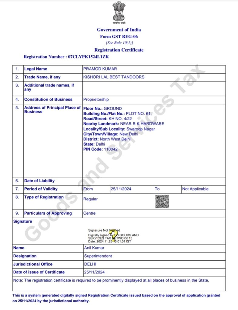 whatsapp image 2025 08 31 at 6.44.01 pm